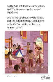 The Wild Swans绘本故事第5页