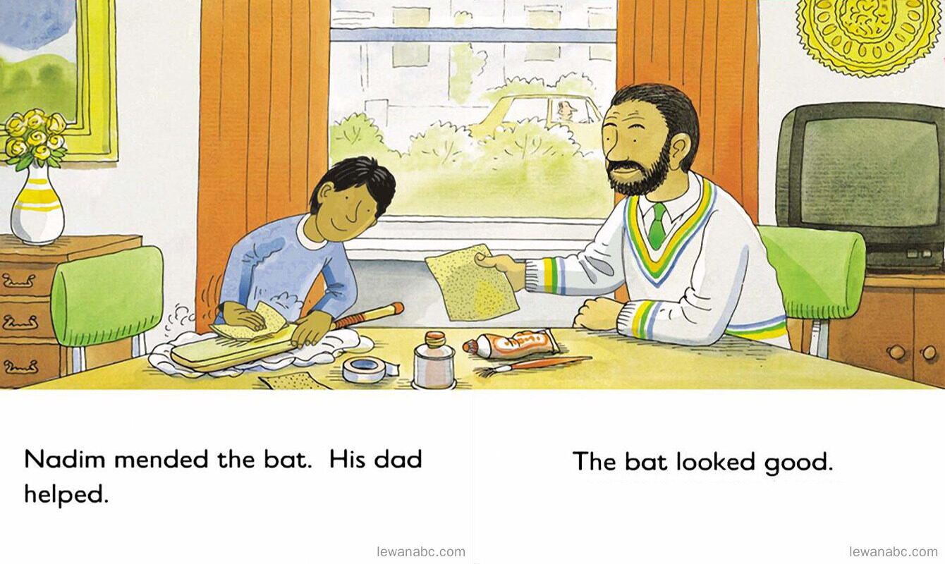 Swap绘本故事第4页