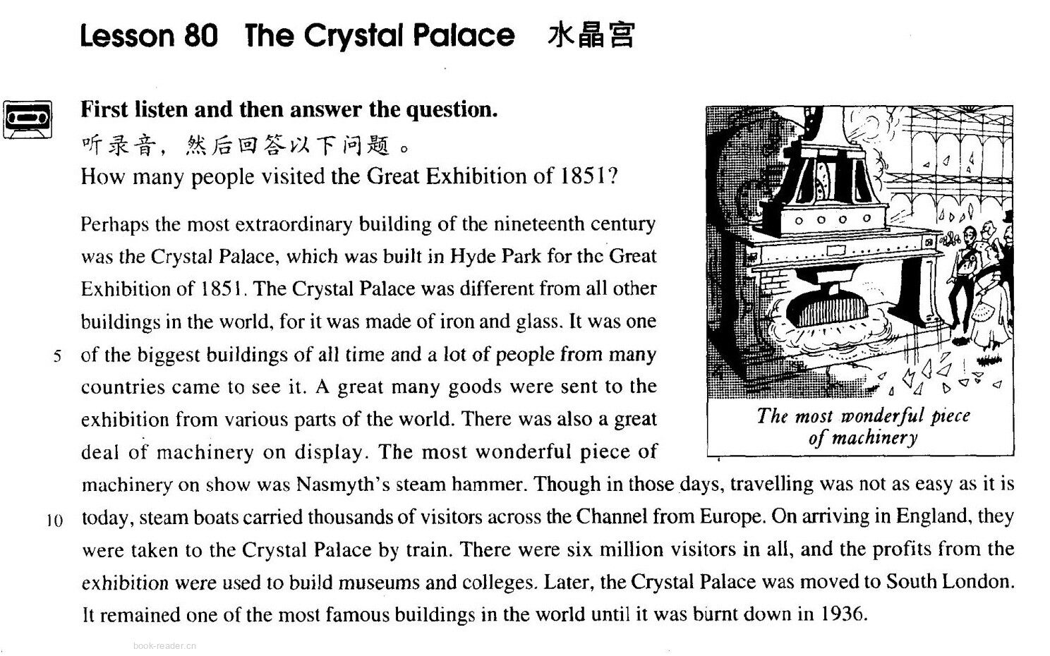 80 The Crystal Palace绘本故事第2页