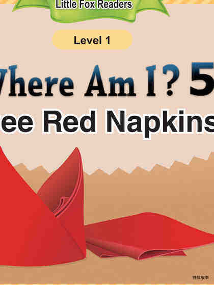 I See Red Napkins.