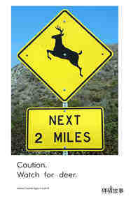 Animal Caution Signs绘本故事第5页
