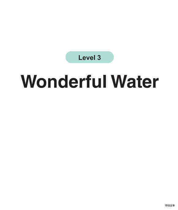 Wonderful Water
