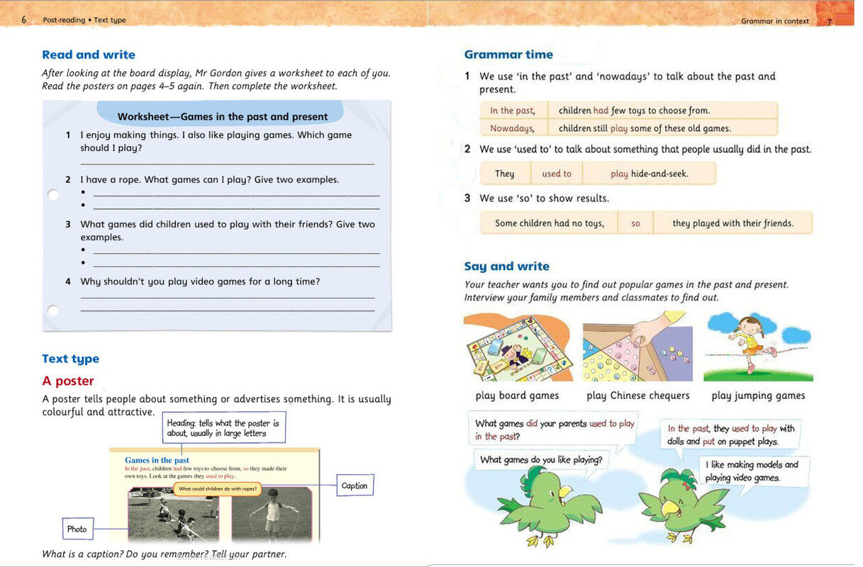 5B Unit 1 Games-past and present绘本故事第4页