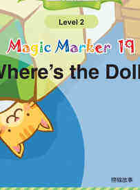Where's the Doll?