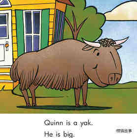 Quinn绘本故事第3页