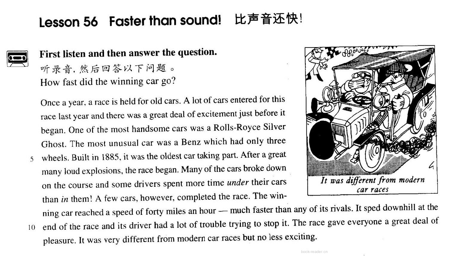 56 Faster than sound!绘本故事第2页