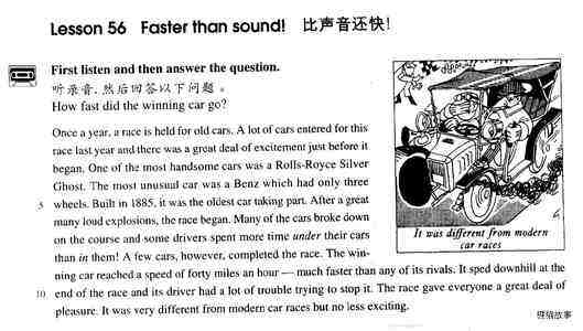 56 Faster than sound!绘本故事第2页