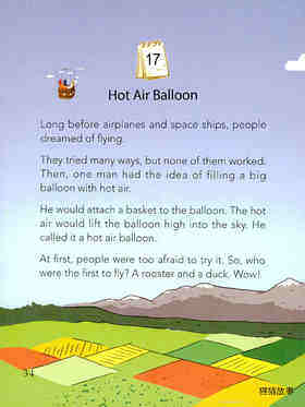 Hot Air Balloon绘本故事第2页