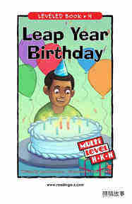 Leap Year Birthday
