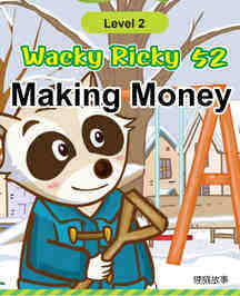 Making Money