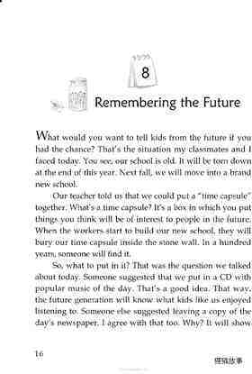 Remembering the Future绘本故事第2页