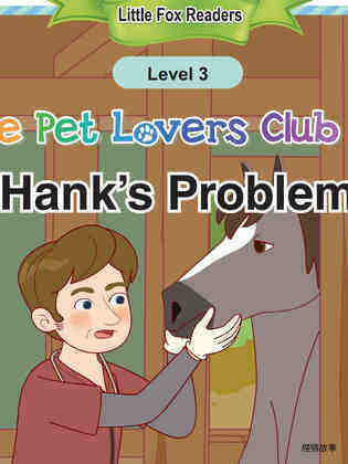 The Pet Lovers Club 55 - Hank's Problem