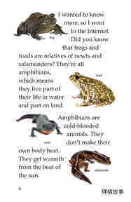 Frogs and Toads绘本故事第5页