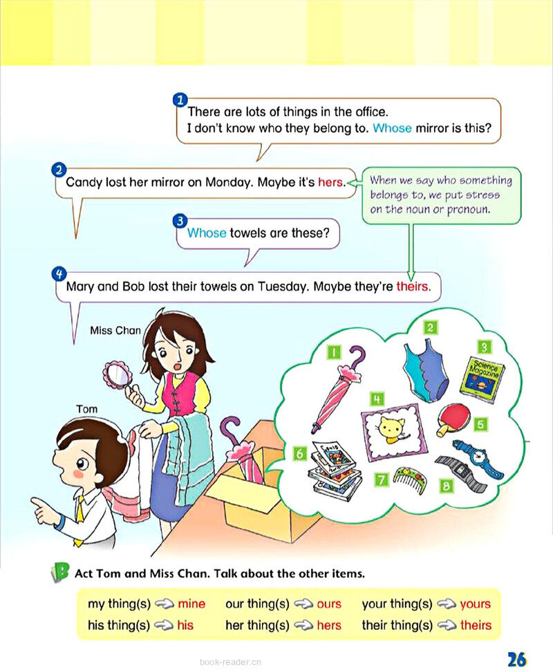 4 Lending a hand绘本故事第4页