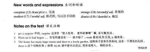 23 A new house绘本故事第3页