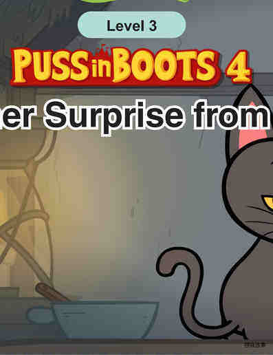 Another Suprise from Puss