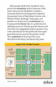 Taj Mahal绘本故事第4页