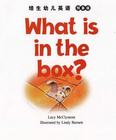 What is in the box绘本故事第2页