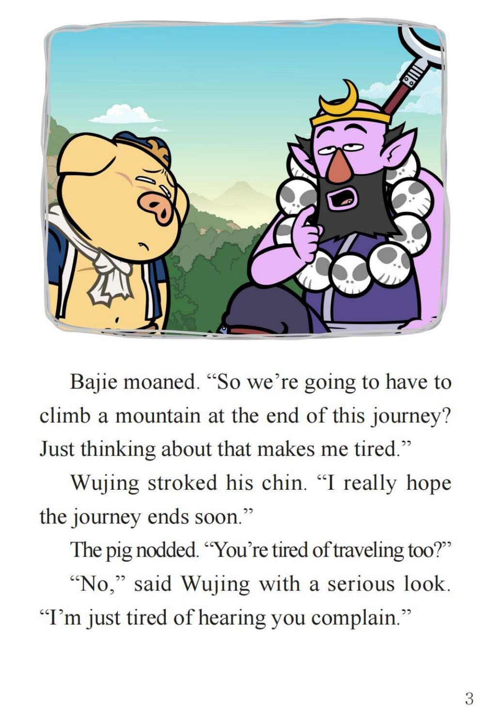 The Small Thunderclap Monastery绘本故事第5页