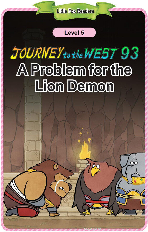 A Problem for the Lion Demon绘本故事第2页