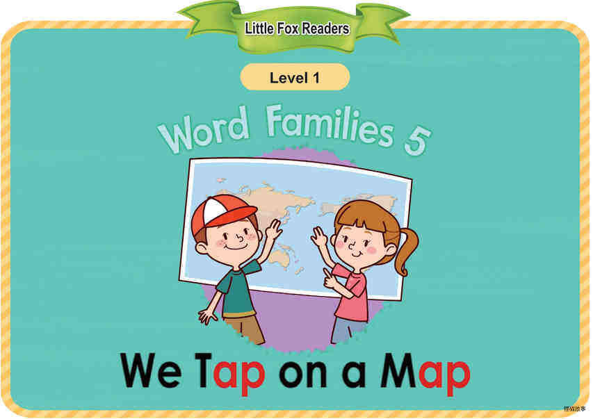 We Tap on a Map绘本故事第2页
