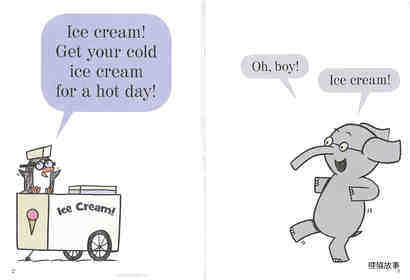 Should I Share My Ice Cream绘本故事第3页