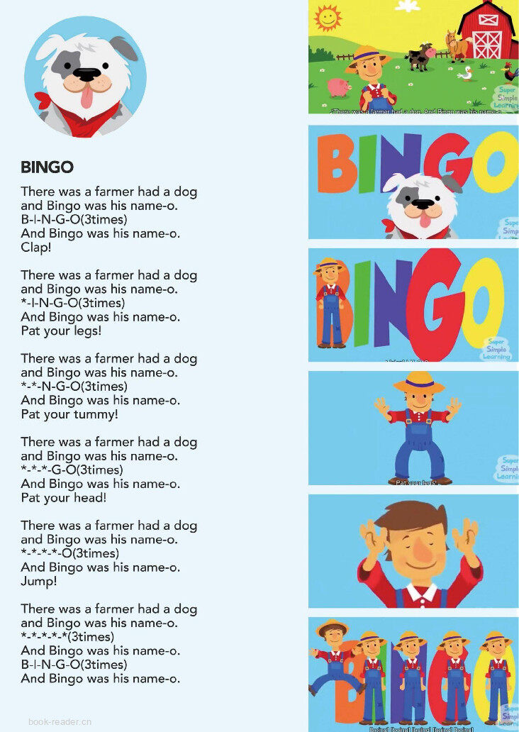 BINGO绘本故事第2页