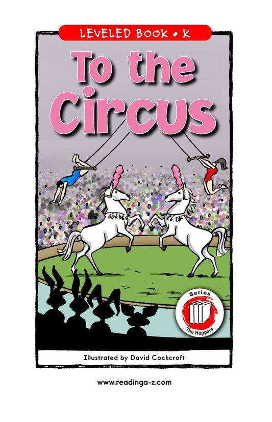 To the Circus绘本故事第2页