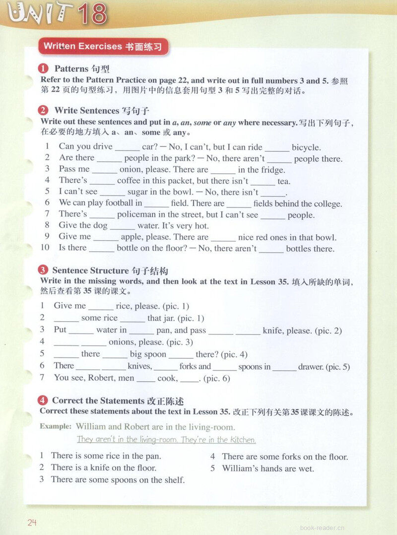 LESSON 36绘本故事第4页