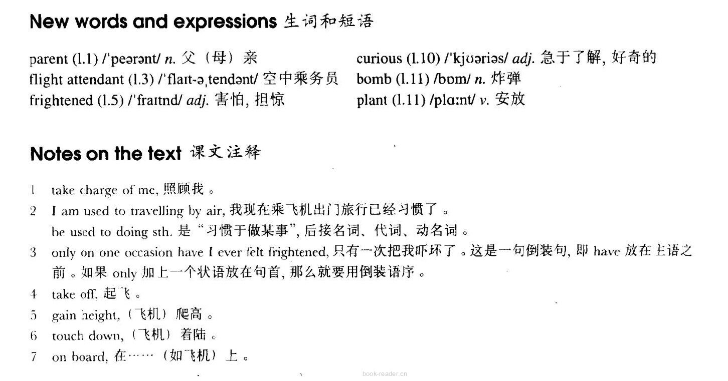 79 By air绘本故事第3页