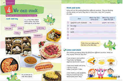 5A Unit 4 We can cook绘本故事第2页