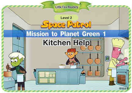 Kitchen Help绘本故事第2页