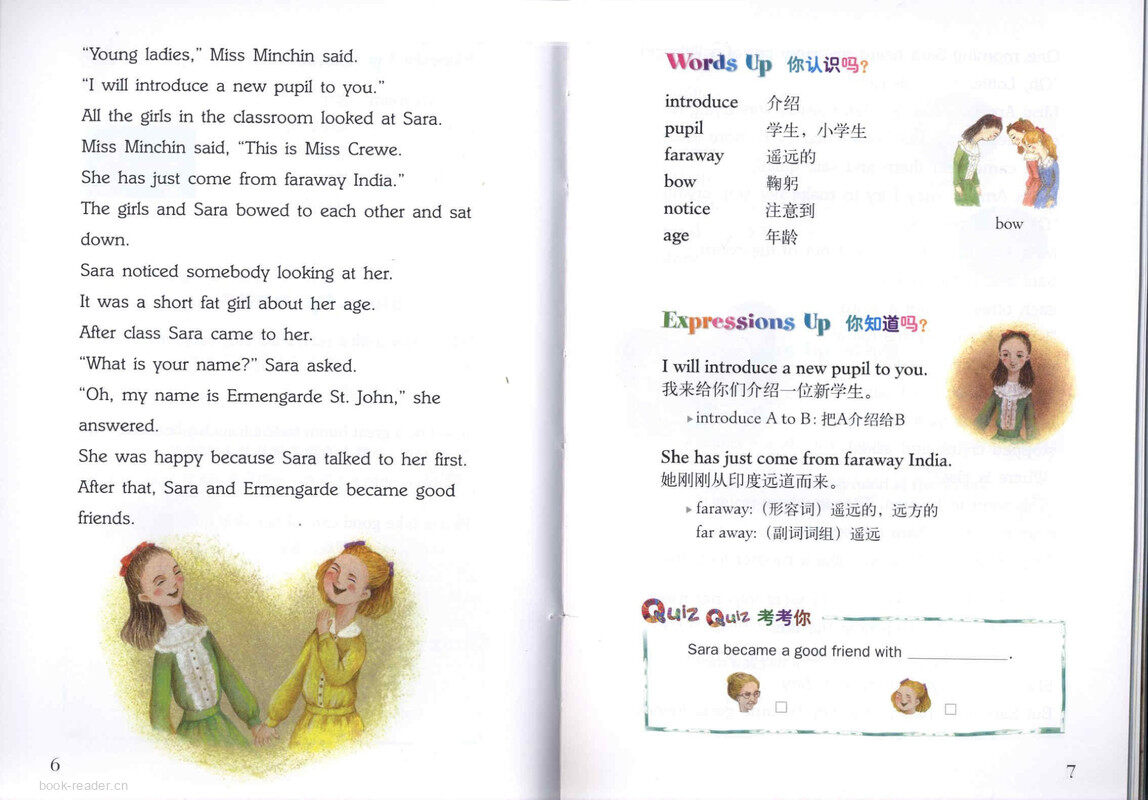 The Little Princess 小公主 绘本故事第5页