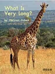 What is very long