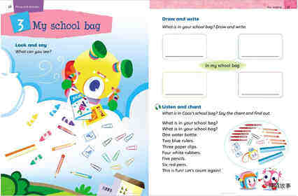 1B Unit 3 My school bag绘本故事第2页