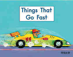 Things that go fast绘本故事第2页