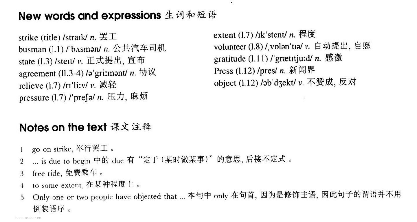84 On strike绘本故事第3页
