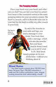 Book of Blood绘本故事第5页