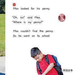 The Lucky penny绘本故事第4页