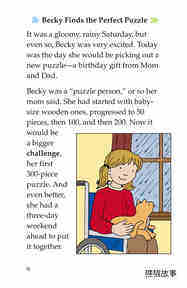 Becky's Puzzle Problem绘本故事第3页