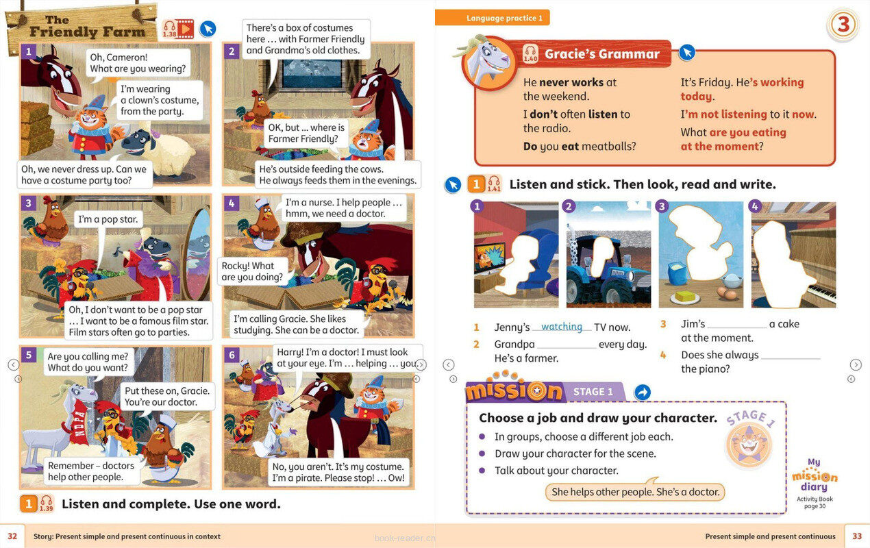 03 Party time!绘本故事第3页