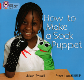 How to Make a Sock Puppet绘本故事第2页