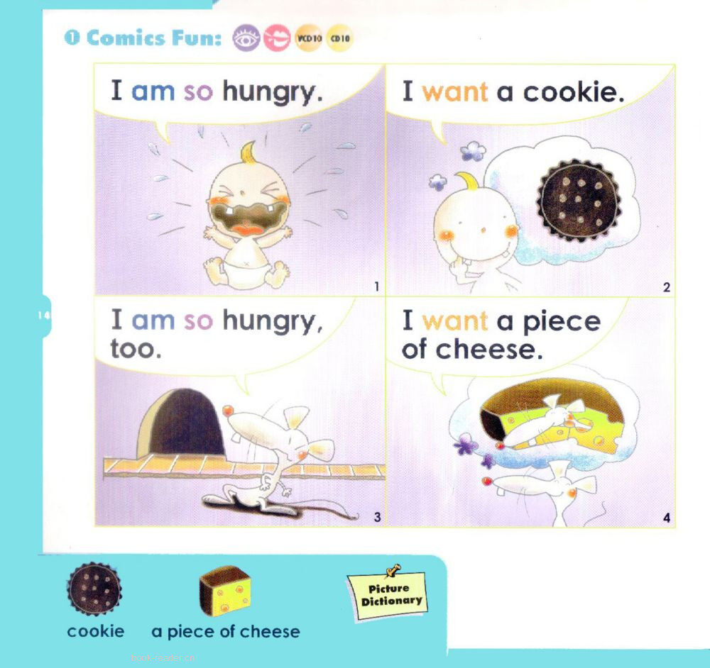 5 I Want绘本故事第2页