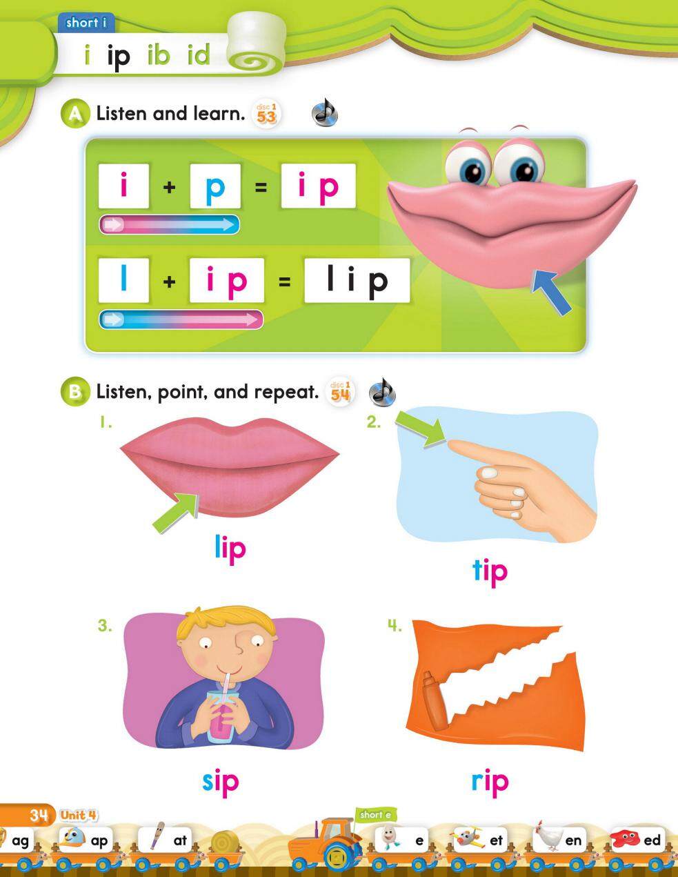 4-1绘本故事第4页