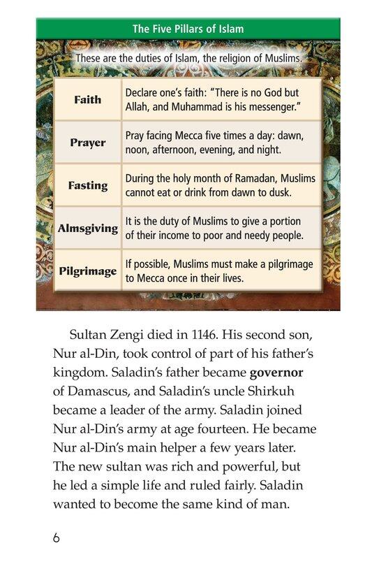 Saladin绘本故事第5页