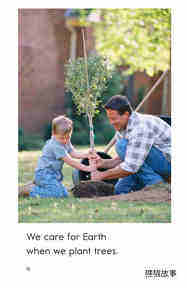 Caring For Earth绘本故事第4页
