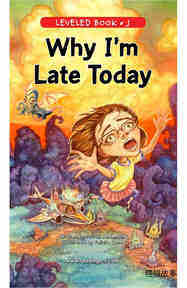 Why I'm Late Today