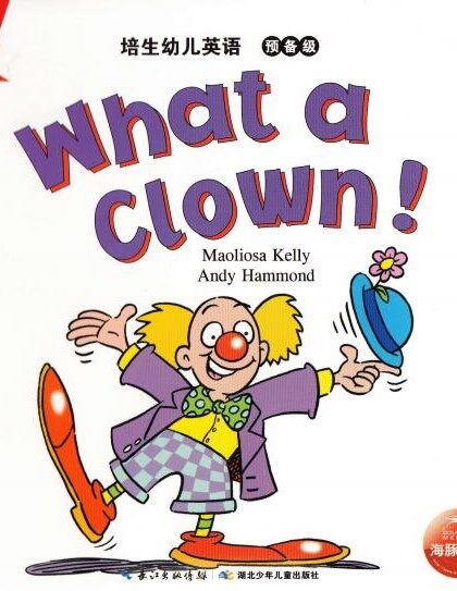 What a clown绘本故事第2页