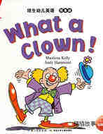 What a clown绘本故事第2页
