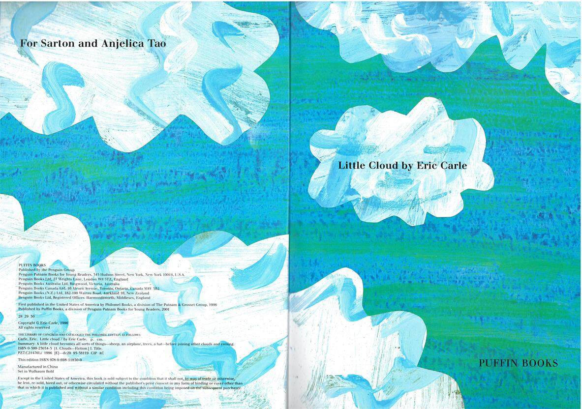 Little Cloud by Eric Carle绘本故事第3页